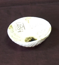 小浜焼
